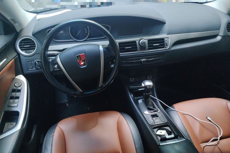 Used Roewe e550 2016 Deluxe Edition Center Console