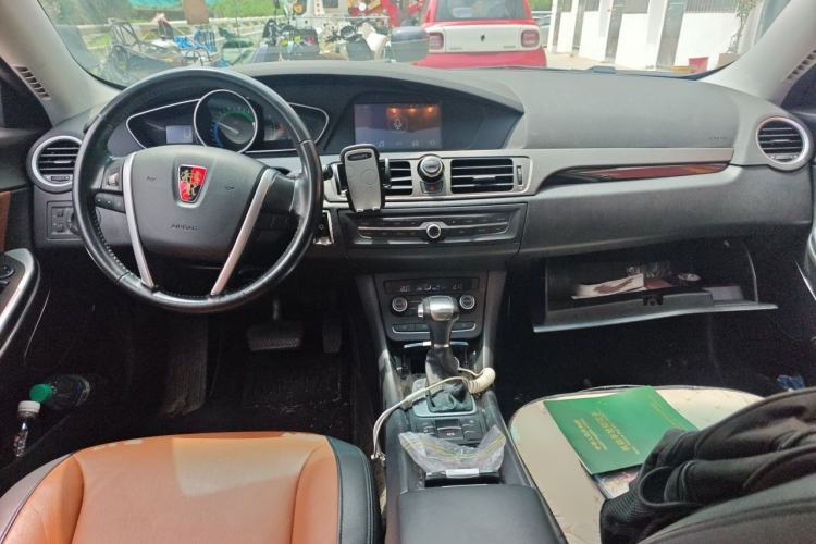 Used Roewe e550 2016 Deluxe Edition Center Console