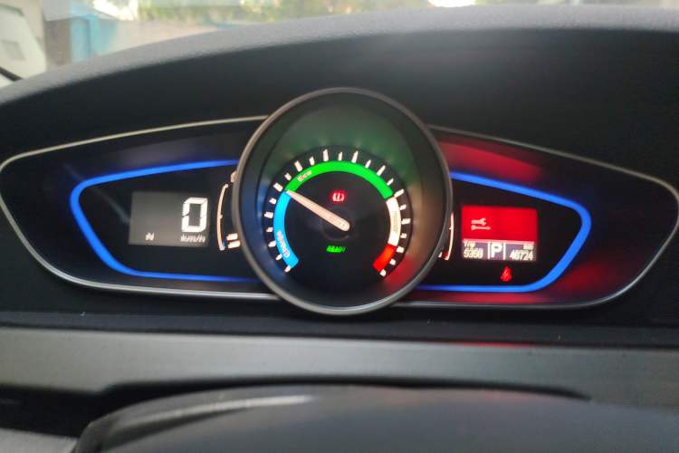 Used Roewe e550 2016 Deluxe Edition Instrument Cluster
