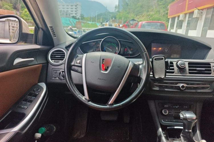 Used Roewe e550 2016 Deluxe Edition Steering Wheel