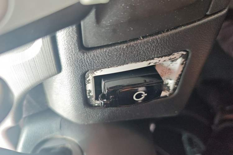 Used Roewe e550 2016 Deluxe Edition Vehicle Key
