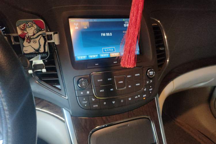 Used Roewe e950 2016 1.4T Luxury Edition Audio And AC Panel