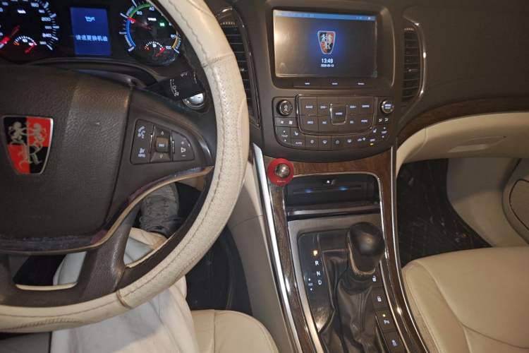 Used Roewe e950 2016 1.4T Luxury Edition Audio And AC Panel