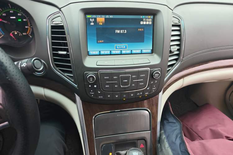 Used Roewe e950 2016 1.4T Luxury Edition Audio And AC Panel