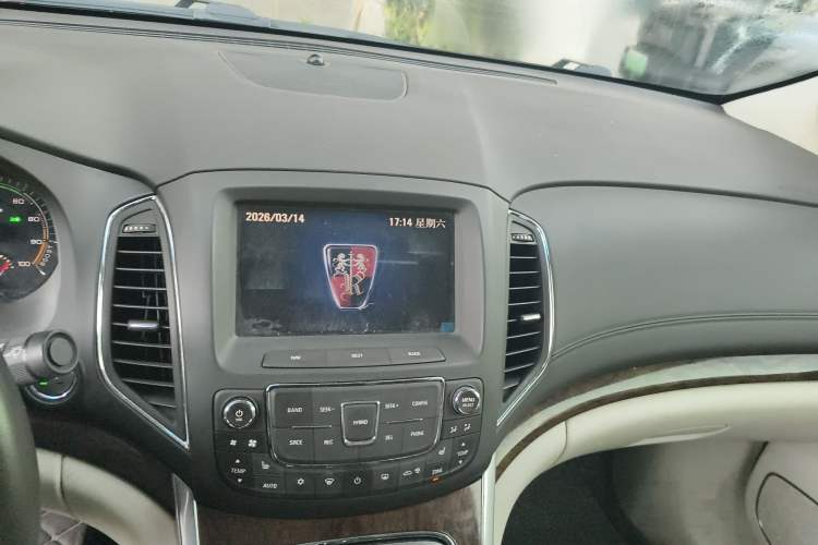Used Roewe e950 2016 1.4T Luxury Edition Audio And AC Panel