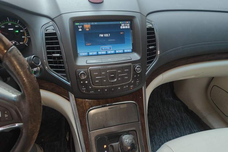 Used Roewe e950 2016 1.4T Luxury Edition Audio And AC Panel