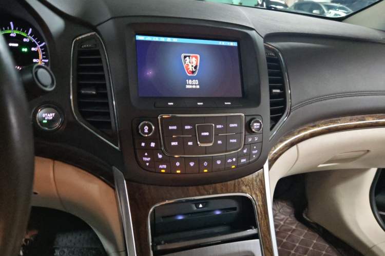 Used Roewe e950 2016 1.4T Luxury Edition Audio And AC Panel
