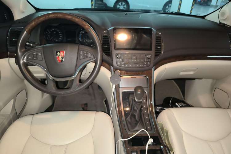 Used Roewe e950 2016 1.4T Luxury Edition Center Console