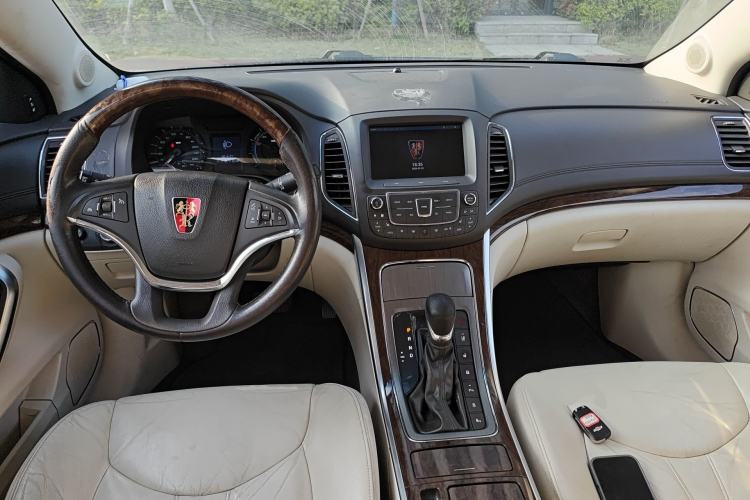 Used Roewe e950 2016 1.4T Luxury Edition Center Console