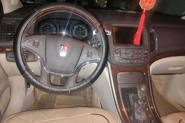 Used Roewe e950 2016 1.4T Luxury Edition Center Console