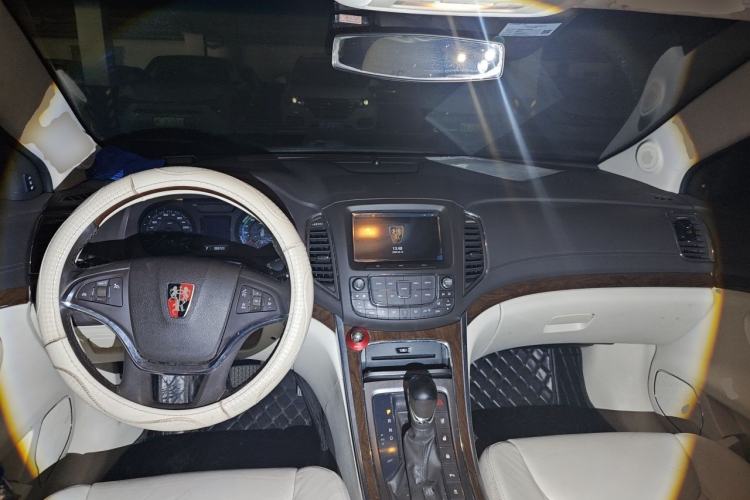 Used Roewe e950 2016 1.4T Luxury Edition Center Console