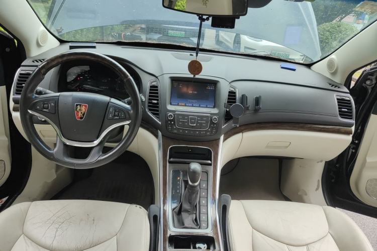 Used Roewe e950 2016 1.4T Luxury Edition Center Console