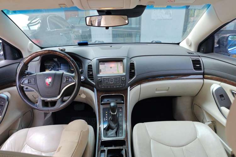 Used Roewe e950 2016 1.4T Luxury Edition Center Console