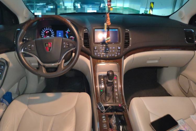 Used Roewe e950 2016 1.4T Luxury Edition Center Console
