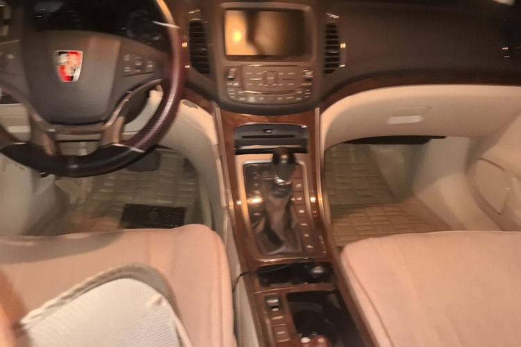 Used Roewe e950 2016 1.4T Luxury Edition Center Console