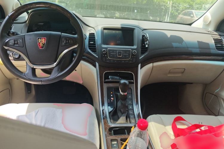 Used Roewe e950 2016 1.4T Luxury Edition Center Console