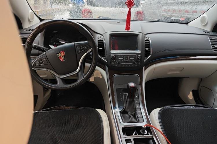 Used Roewe e950 2016 1.4T Luxury Edition Center Console