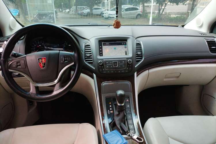 Used Roewe e950 2016 1.4T Luxury Edition Center Console