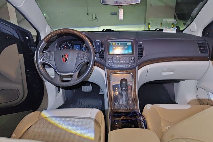 Used Roewe e950 2016 1.4T Luxury Edition Center Console