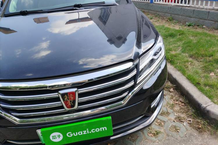 Used Roewe e950 2016 1.4T Luxury Edition Engine Bay Left