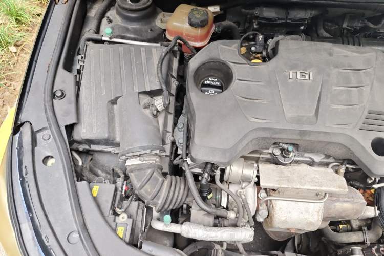 Used Roewe e950 2016 1.4T Luxury Edition Engine Bay Right