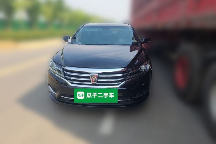 Used Roewe e950 2016 1.4T Elite Edition Front