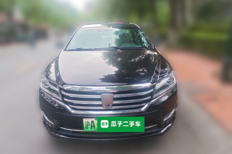 Used Roewe e950 2016 1.4T Executive Deluxe Edition Front