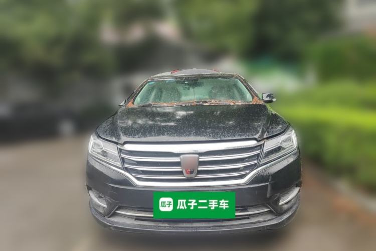 Used Roewe e950 2016 1.4T Luxury Edition Front