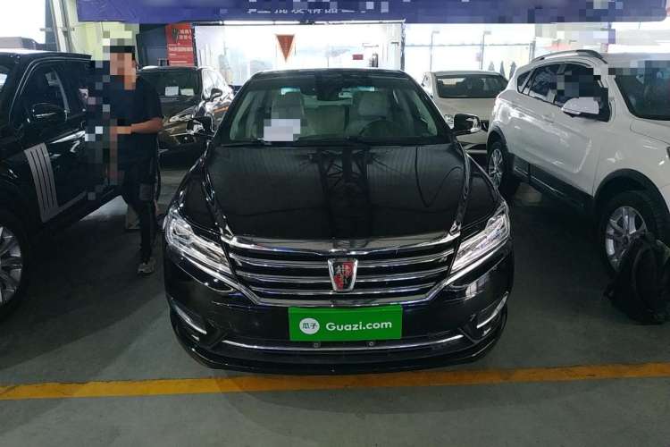 Used Roewe e950 2016 1.4T Luxury Edition Front