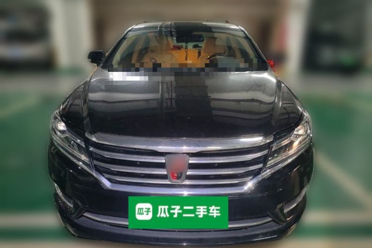 Used Roewe e950 2016 1.4T Luxury Edition Front