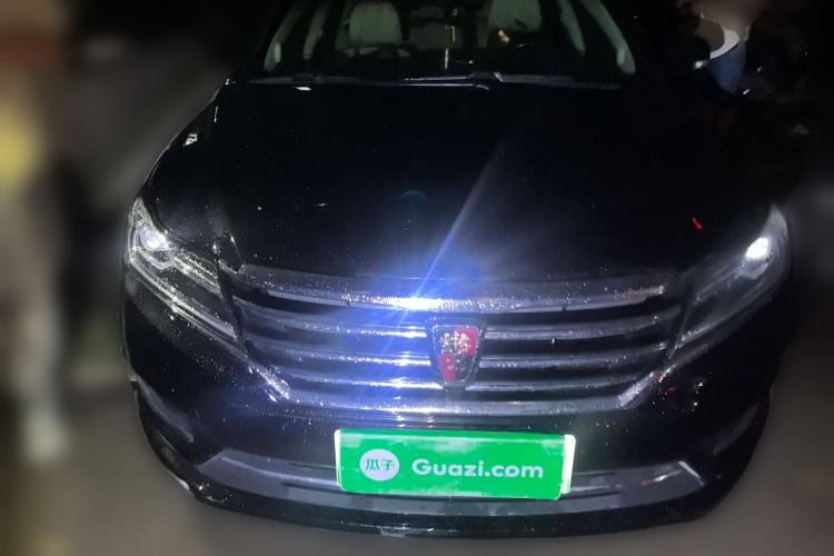 Used Roewe e950 2016 1.4T Luxury Edition Front