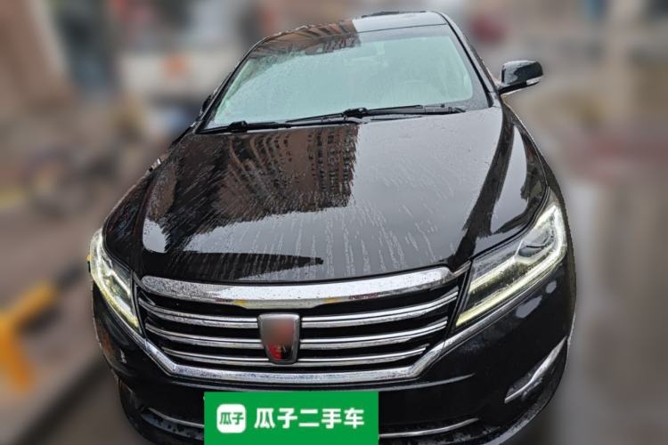 Used Roewe e950 2016 1.4T Luxury Edition Front