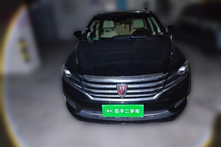 Used Roewe e950 2016 1.4T Luxury Edition Front