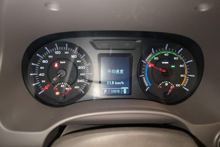 Used Roewe e950 2016 1.4T Luxury Edition Instrument Cluster
