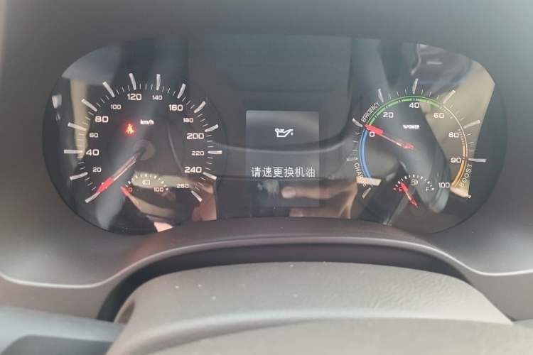 Used Roewe e950 2016 1.4T Elite Edition Instrument Cluster