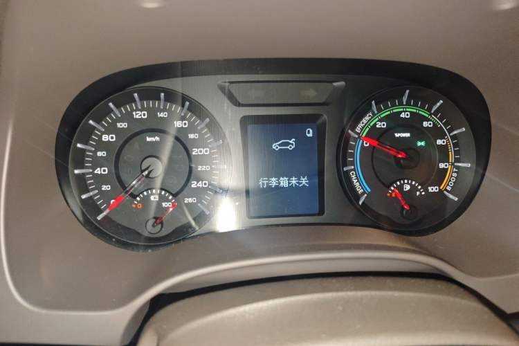 Used Roewe e950 2016 1.4T Luxury Edition Instrument Cluster