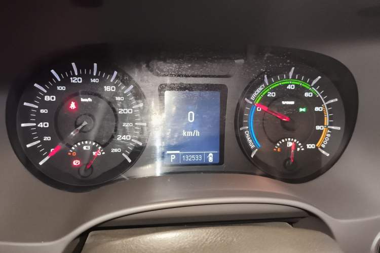 Used Roewe e950 2016 1.4T Luxury Edition Instrument Cluster