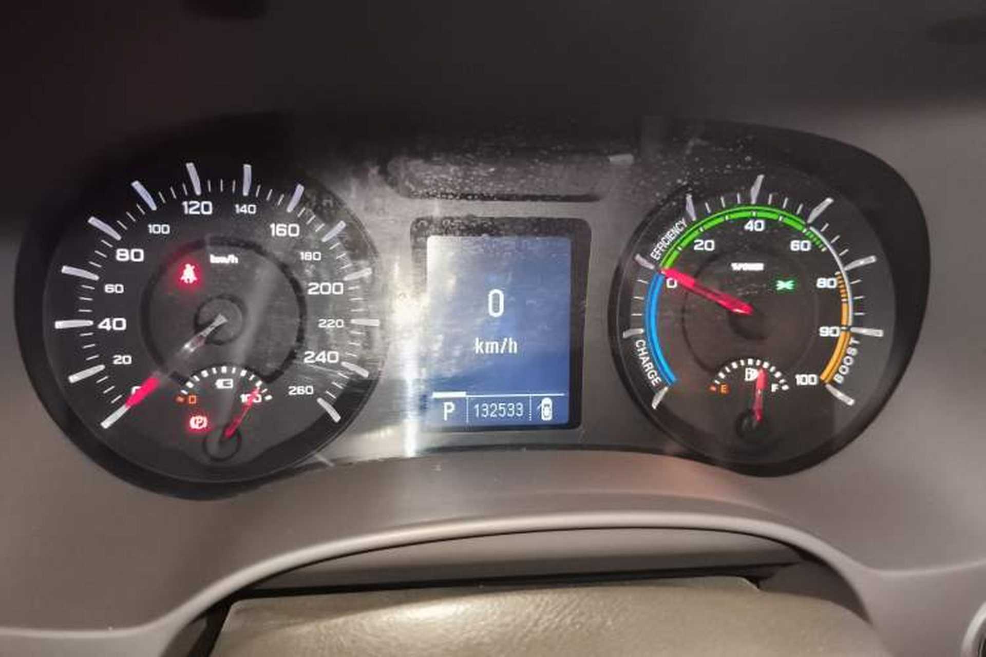 Used Roewe e950 2016 1.4T Luxury Edition Instrument Cluster