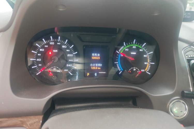 Used Roewe e950 2016 1.4T Executive Deluxe Edition Instrument Cluster