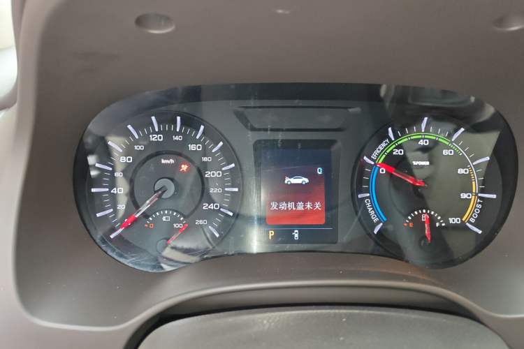 Used Roewe e950 2016 1.4T Executive Deluxe Edition Instrument Cluster