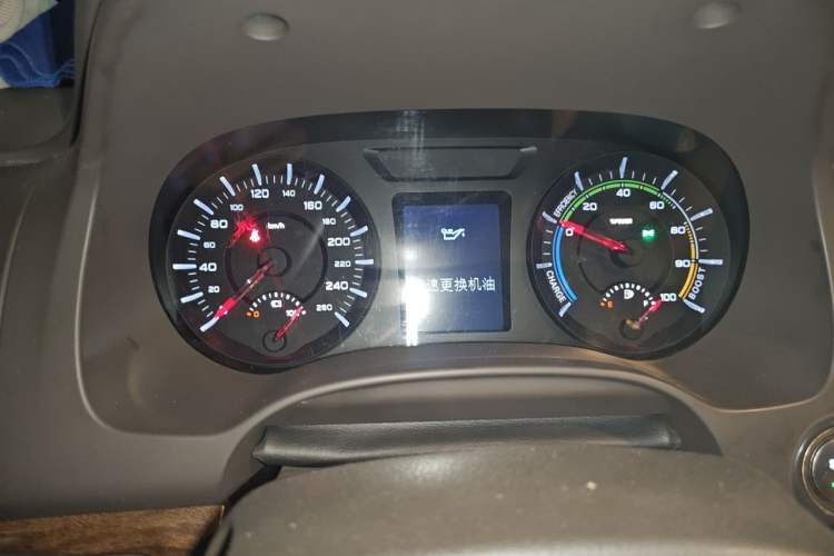 Used Roewe e950 2016 1.4T Luxury Edition Instrument Cluster