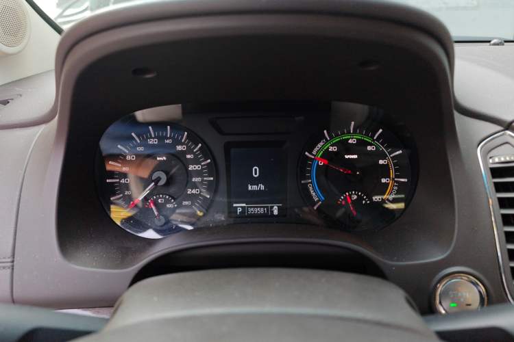 Used Roewe e950 2016 1.4T Luxury Edition Instrument Cluster