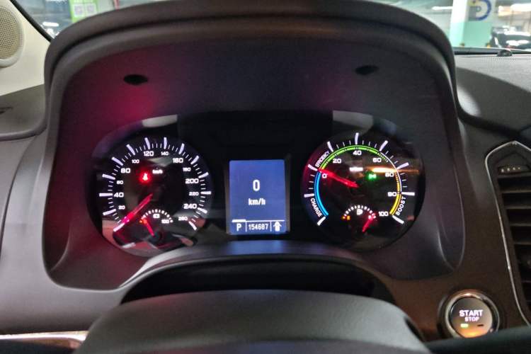 Used Roewe e950 2016 1.4T Luxury Edition Instrument Cluster