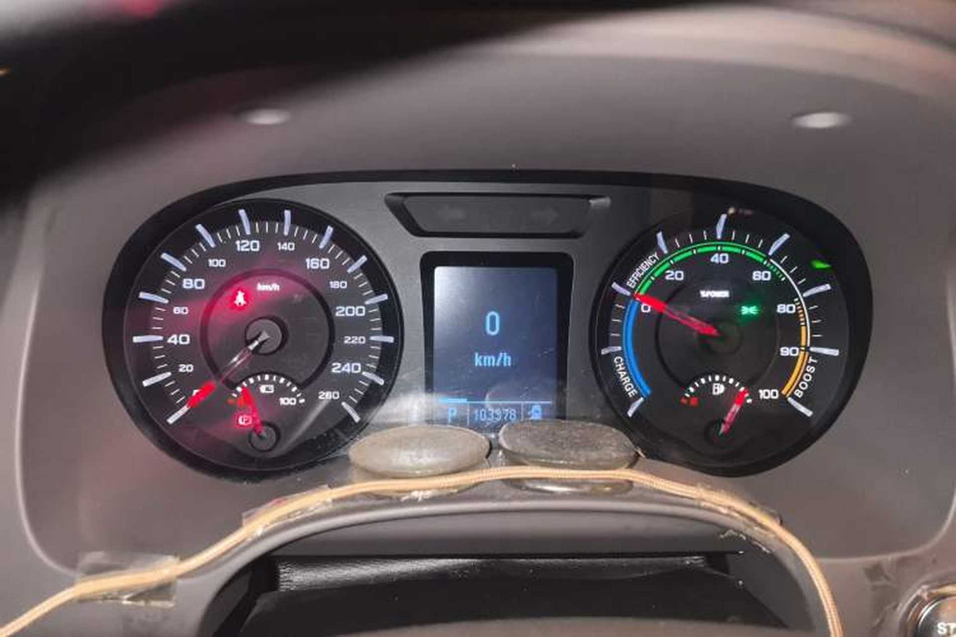 Used Roewe e950 2016 1.4T Luxury Edition Instrument Cluster