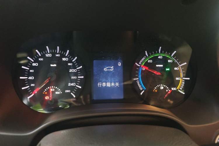 Used Roewe e950 2016 1.4T Luxury Edition Instrument Cluster