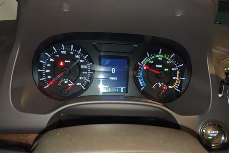 Used Roewe e950 2016 1.4T Luxury Edition Instrument Cluster