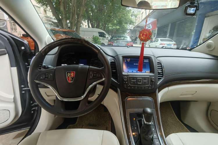 Used Roewe e950 2016 1.4T Luxury Edition Interior 2