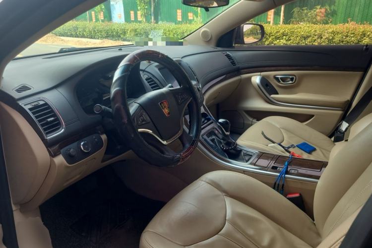 Used Roewe e950 2016 1.4T Elite Edition Left Front Seat