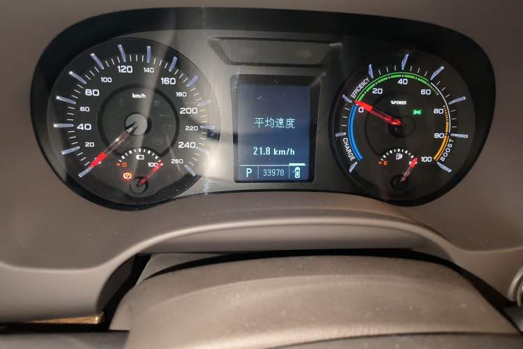 Used Roewe e950 2016 1.4T Luxury Edition Odometer Close Up