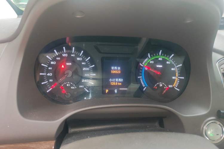 Used Roewe e950 2016 1.4T Executive Deluxe Edition Odometer Close Up